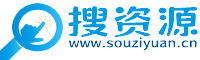 搜资源网 