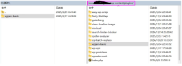 多功能的 WordPress 一键式全站优化插件：WPJAM-Basic